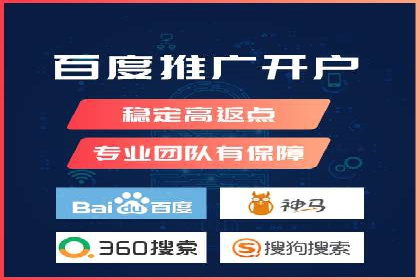 时尚博主如何利用SEM推广提升影响力